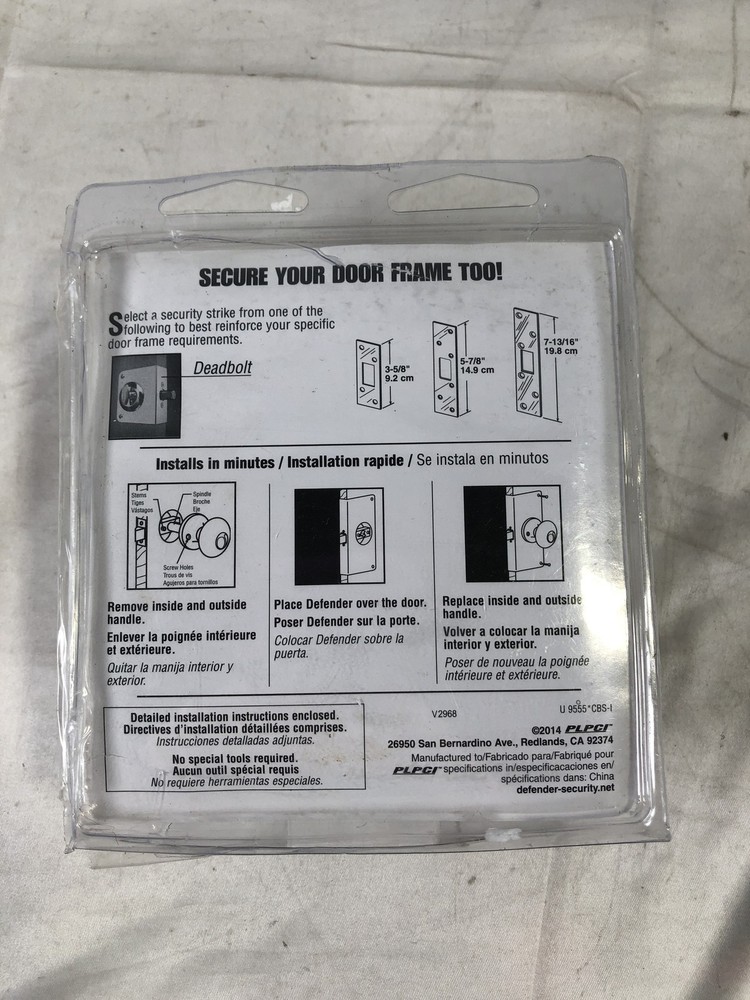 Defender Security U-9572 Lock & Door Reinforcer Solid Brass