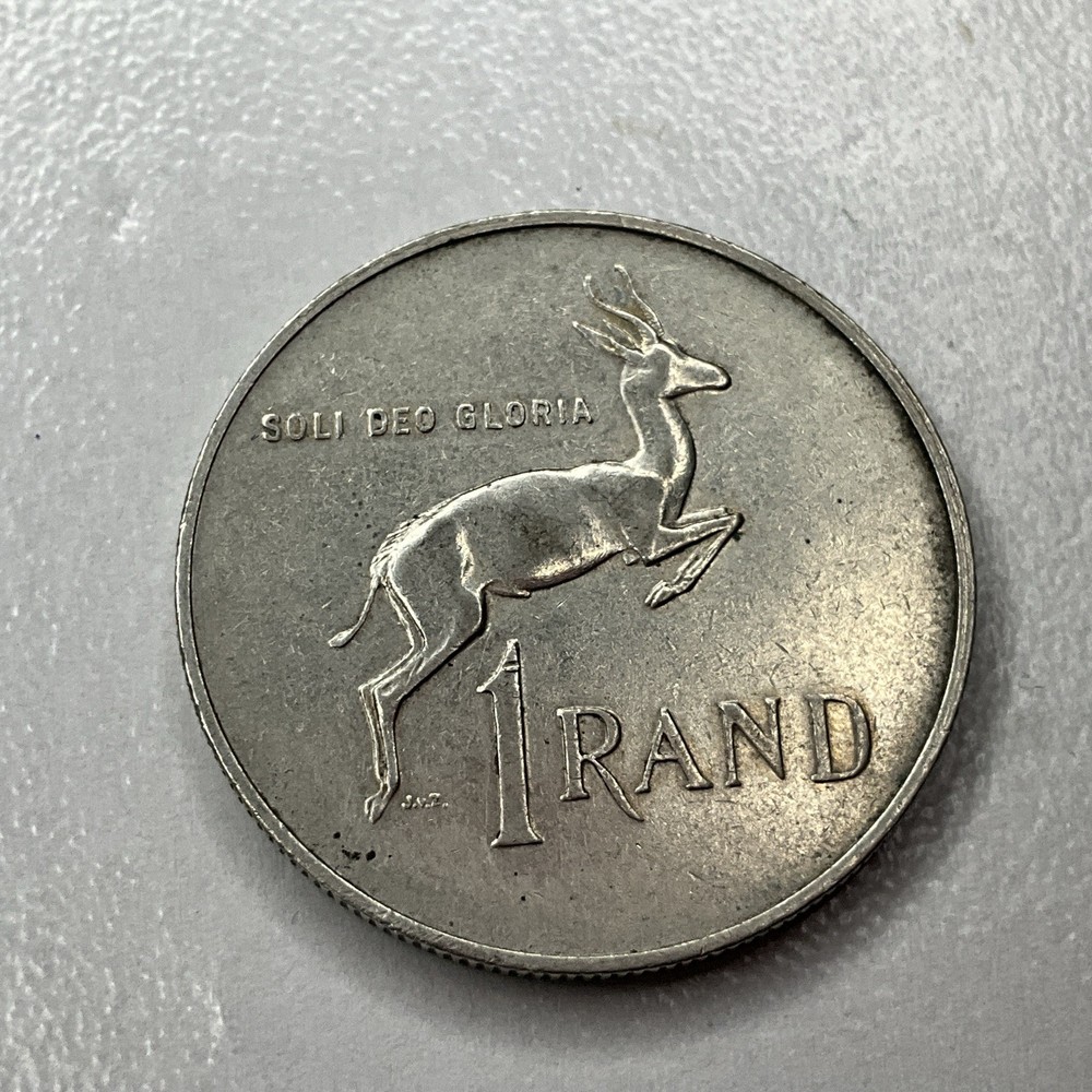 1967 South African Silver Rand