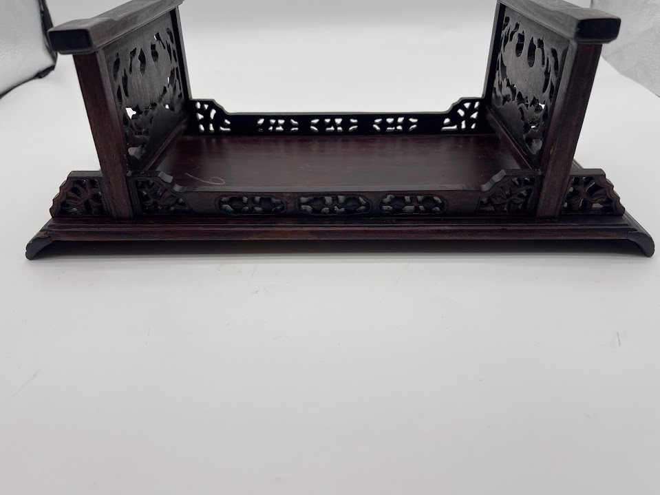 Chinese Rosewood Upturned