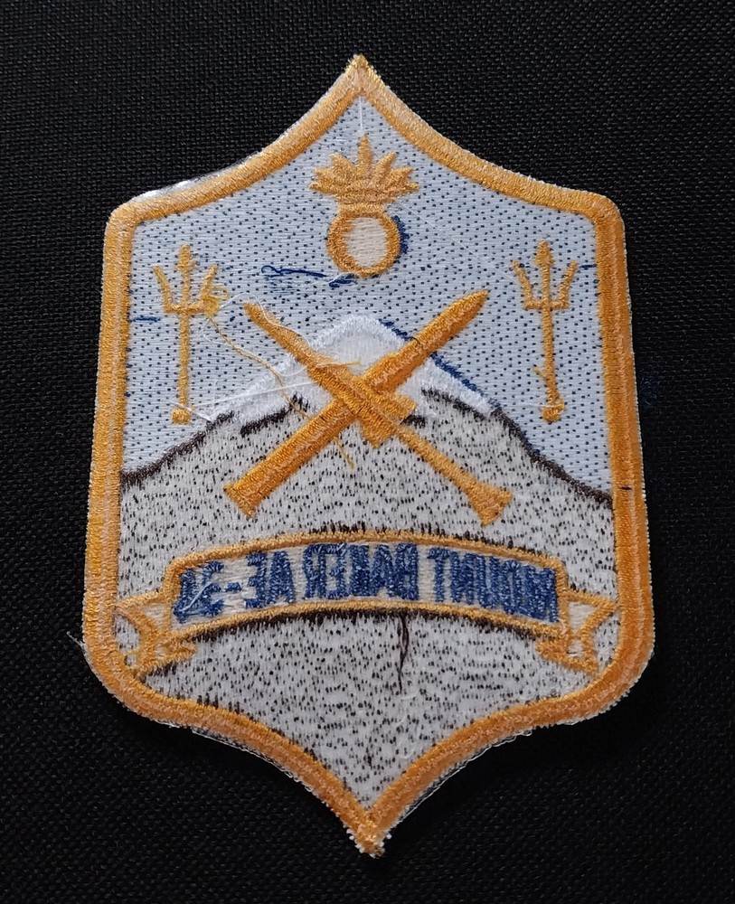 AE-34 USS MOUNT BAKER Ammunition Ship US Military NAVY Patch