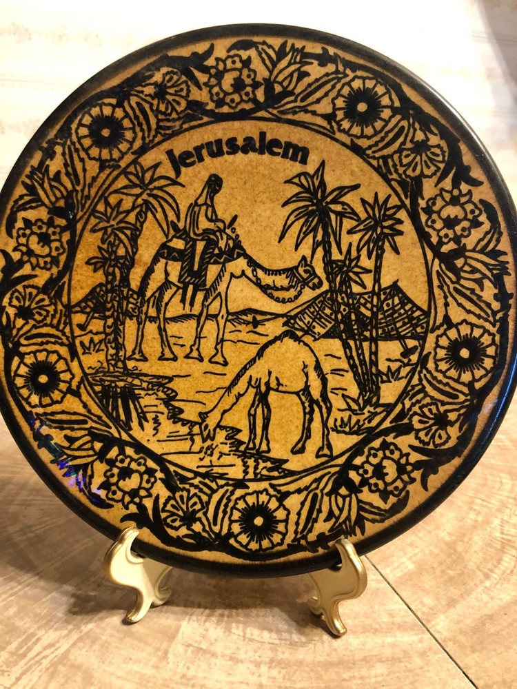 Jerusalem Ceramic DECORATIVE WALL PLATE 8.5"