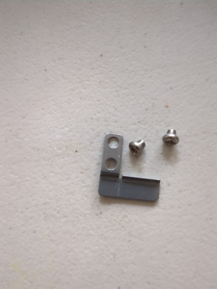 Tajima Latch #2303104