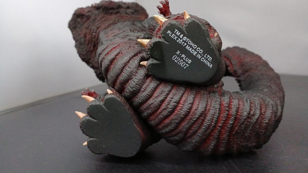 Special Effects Godzilla 2016 4th Form X Plus