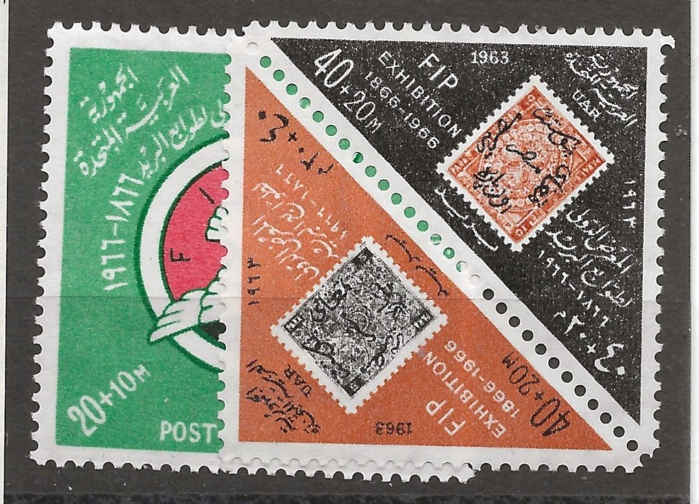 Egypt  B22-B25a NH