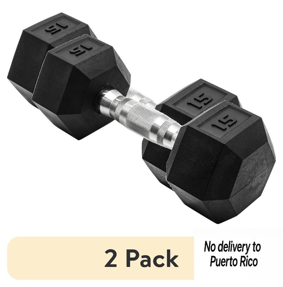 (2 pack) 15lb Rubber Hex Dumbbell, Single