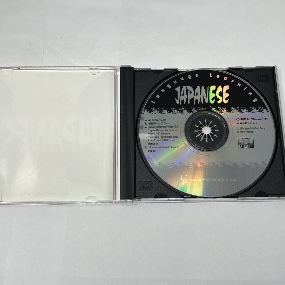 Laser Publishing Group Language Learning Japanese CD-ROM Windows 95 3.1