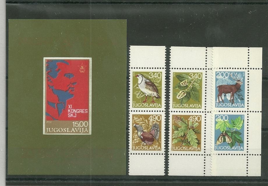 YUGOSLAVIA - COMPLETE YEAR 1978 MNH**