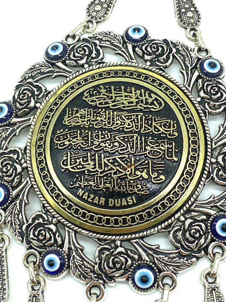 Evil Eye Amulet Shield Home Decoration #5184-N