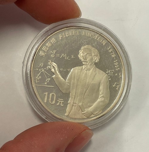 China - 1991 Large Silver 10 Yuan - Einstein