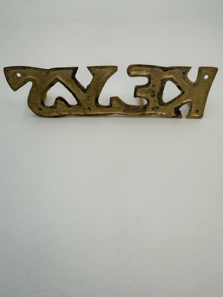 Vintage Solid Brass Key wall hanging Holder entry way Organize