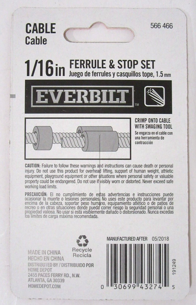 1/16 in Aluminum Ferrule & Stop Set