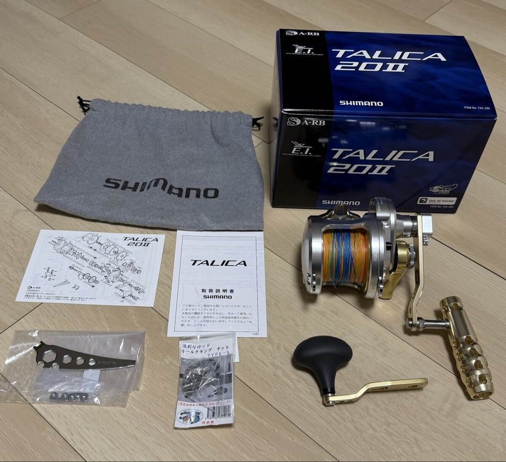SHIMANO Talica 25Ⅱ 401670