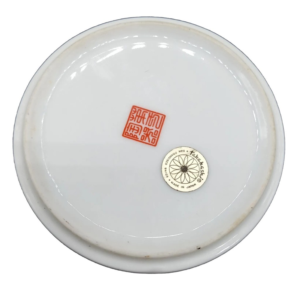 CERAMIC TRINKET ROUND BOX DECORATIVE