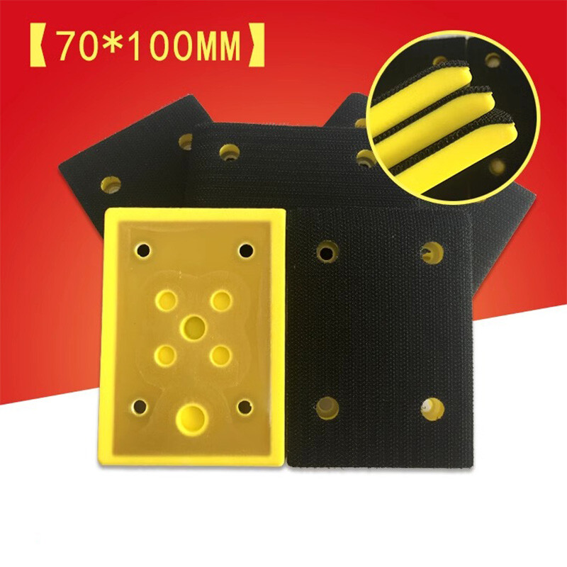 70mmx100mm Chamfering Polishing Backing Pad Hook and Loop For 813/814/815 Sander