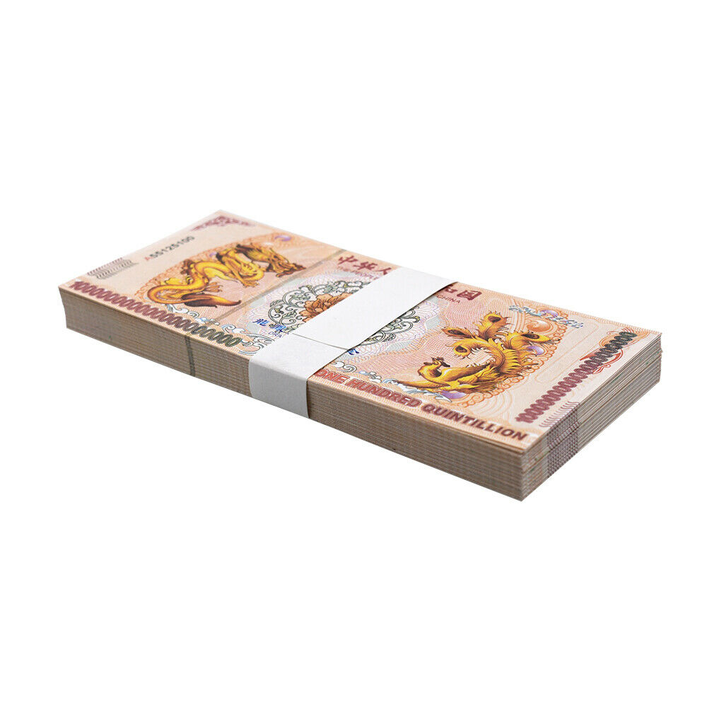 100pcs 100 Quintillion Consecutive Num China Yellow Dragon Paper Note