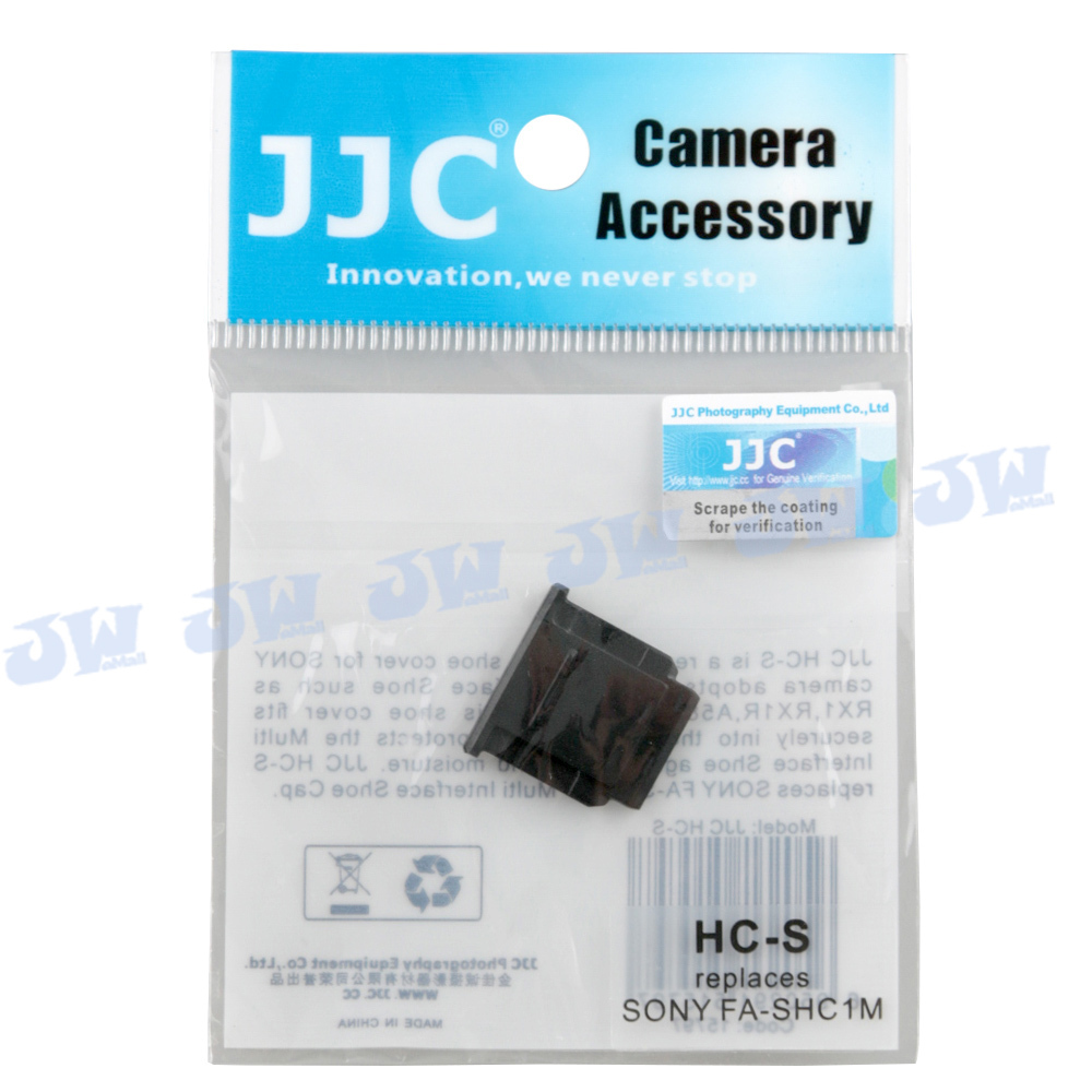 Sony Multi Interface Camera Hot Shoe Cover & MI Flash Microphone Foot Protector