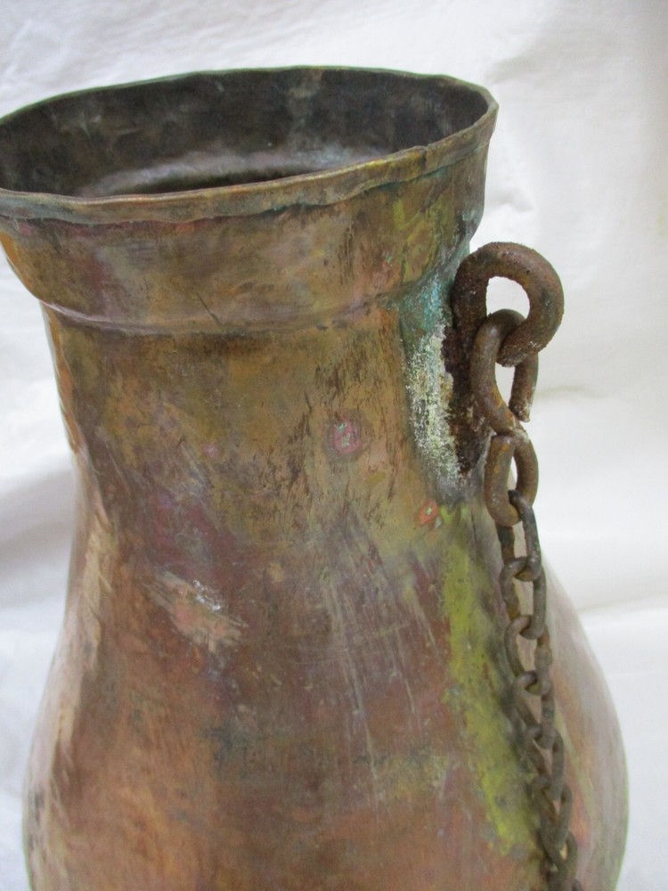 Vintage Copper 13" Planter - Home Decor