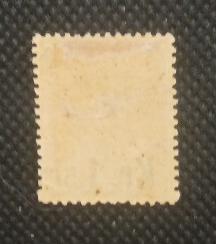 Norway 1905 Scott #60 Mint