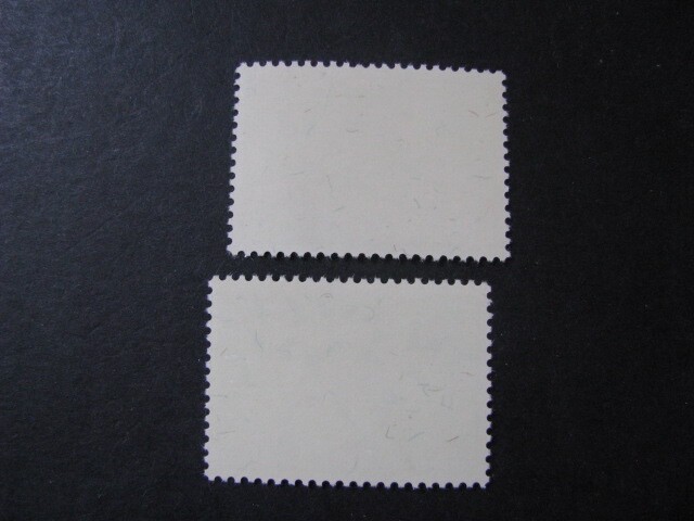 Iceland Stamp Set Scott # 348-349 Never Hinged Unused...
