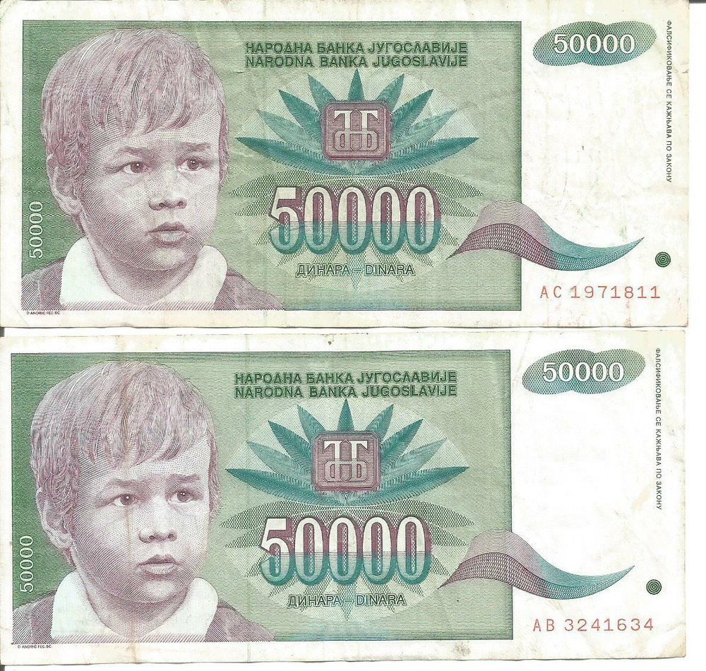 2 YUGOSLAVIA 50.000 DINARA 1992