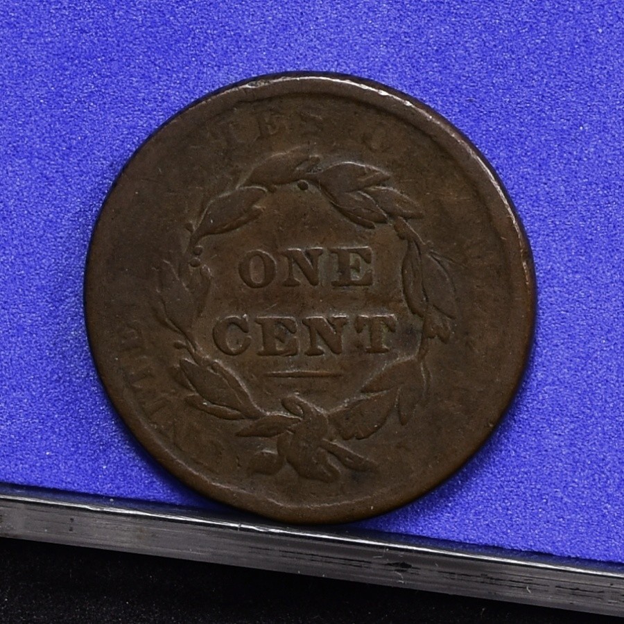 1838 Large Cent - VG (#58893-L)