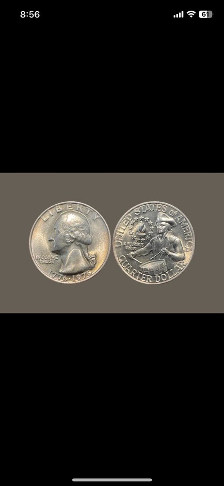 Error Bicentennial DDR