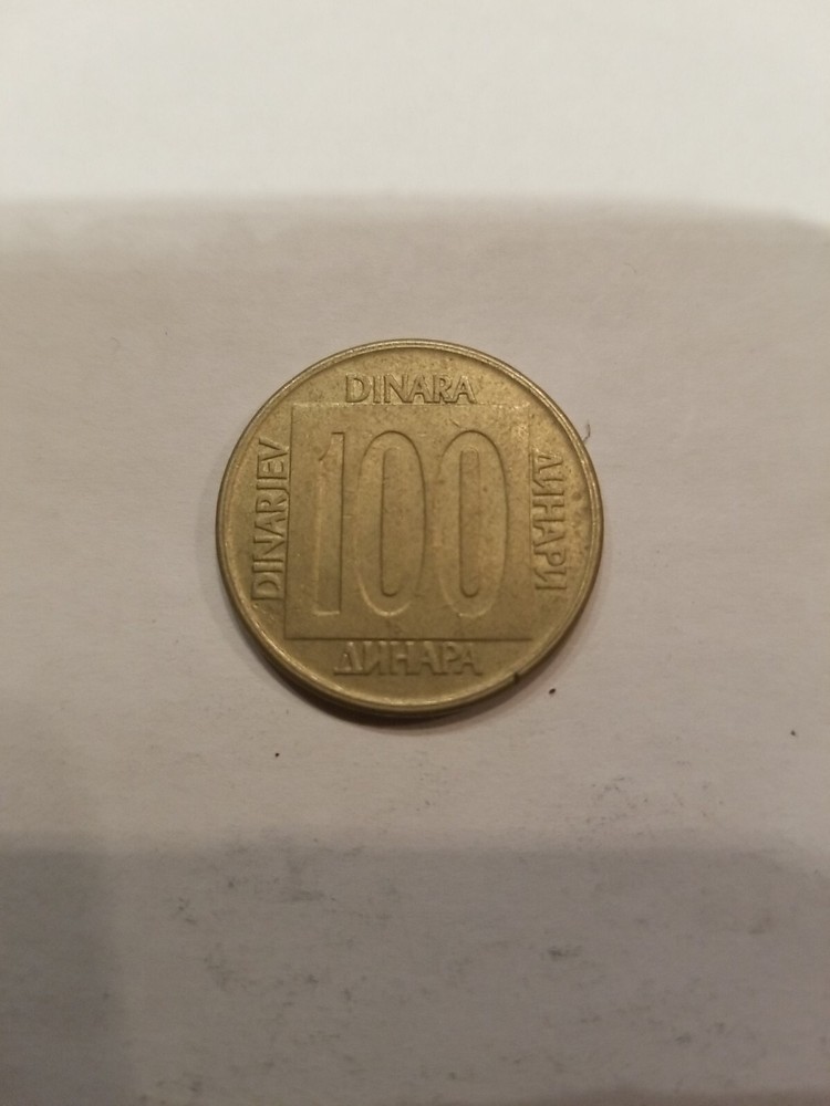 1989 Yugoslavia 100 dinara
