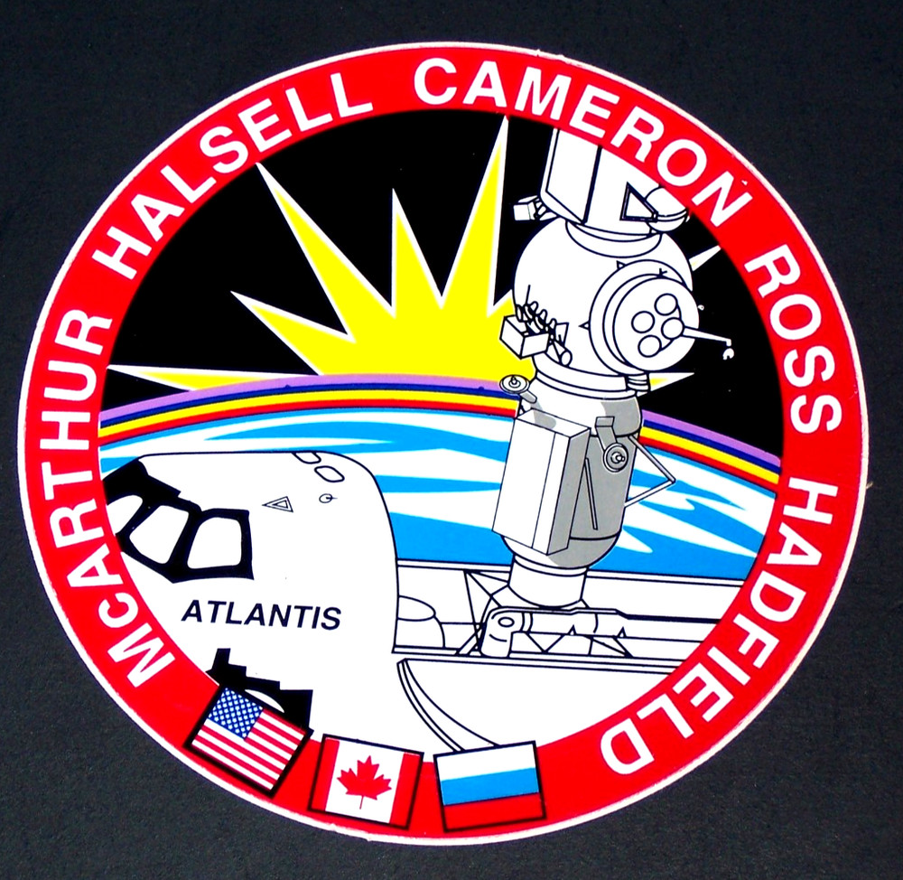 NASA - Atlantis Mission - Sticker - 3 1/2"