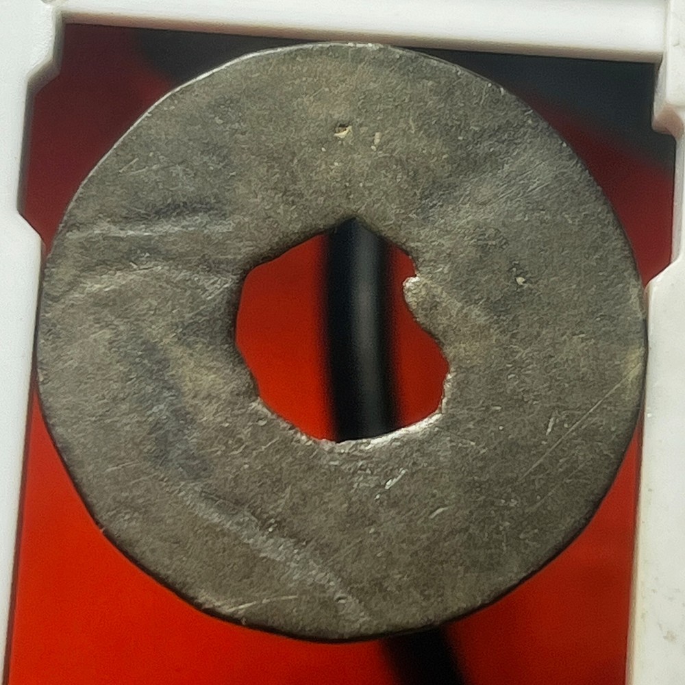 JAMBI SULTANATE PITIS TIN COINS #02