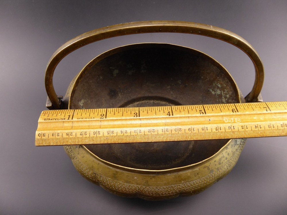 Antique Asian Repousse Brass Cache Pot Planter, Ikebana, with handle, Oval
