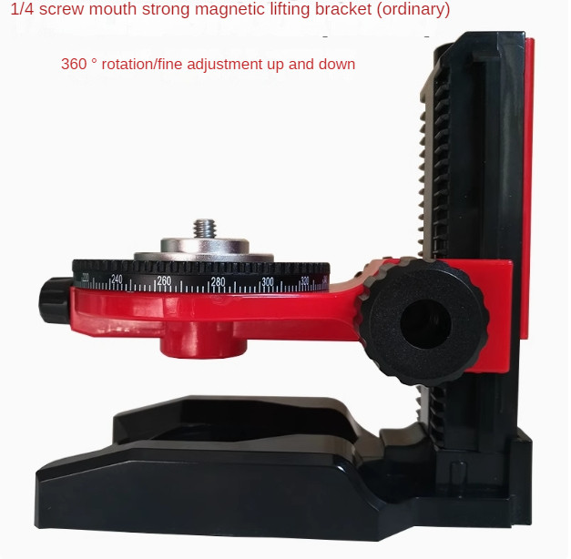 1/4 Interface L-type Ceiling Special Base Laser Level Magnetic Extension