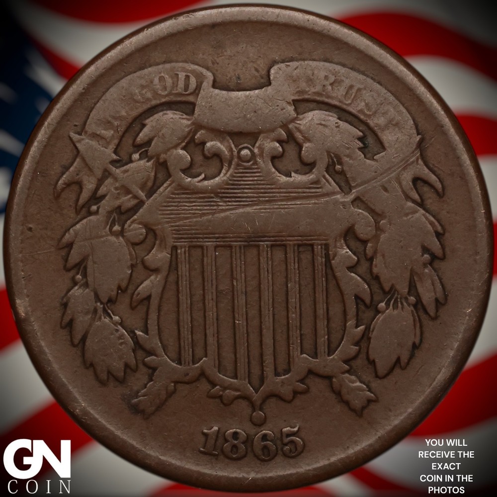 1865 2 Cent Piece A0898