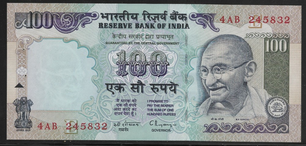 India 1997 Gandhi 100 Rupee P-91b CU