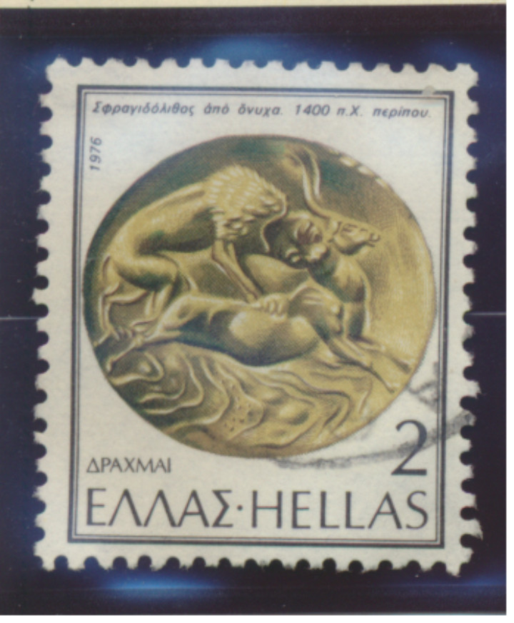 Greece Stamps Scott #1176 & 1179, Used