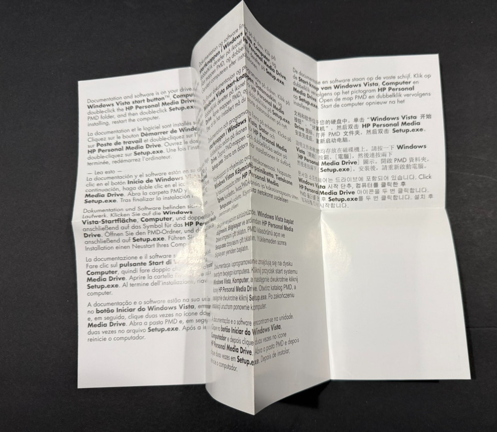 HP Personal Media Drive Instructions