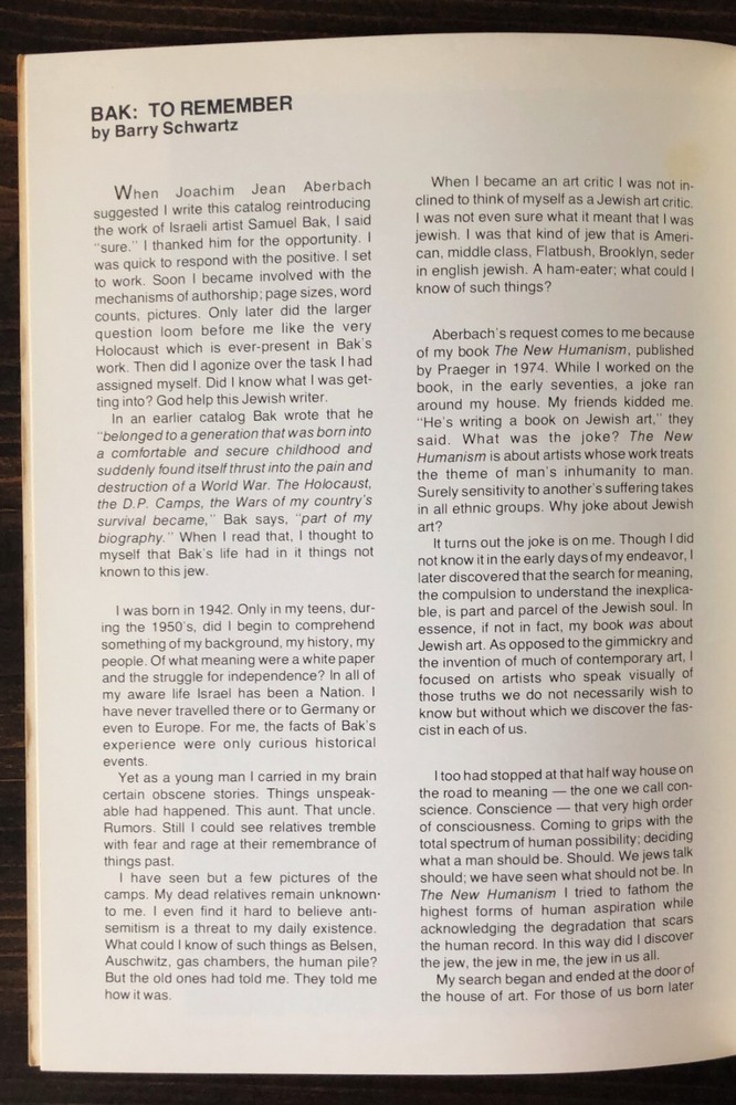 Samuel Bak : Exhibit Brochure, 1976, Brandeis University