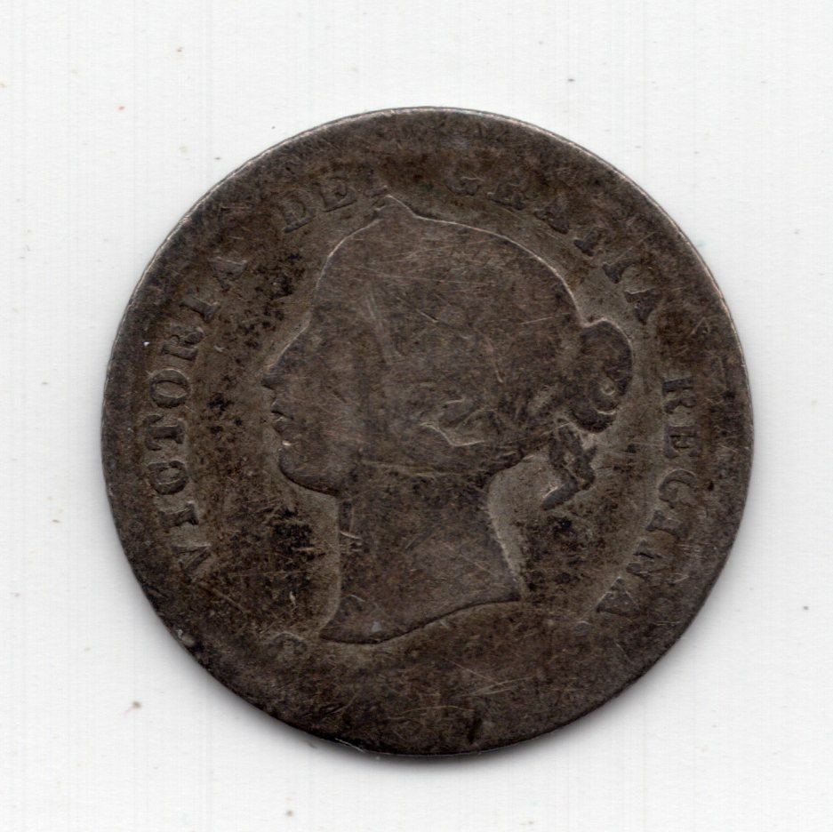 1874 H Canada 5 Cents Silver Coin