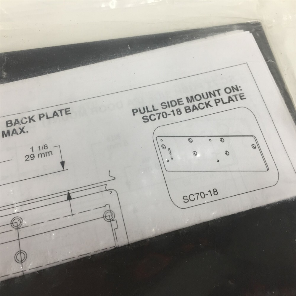 Falcon SC71 Pull Side Hinge Side Mount Dark Bronze