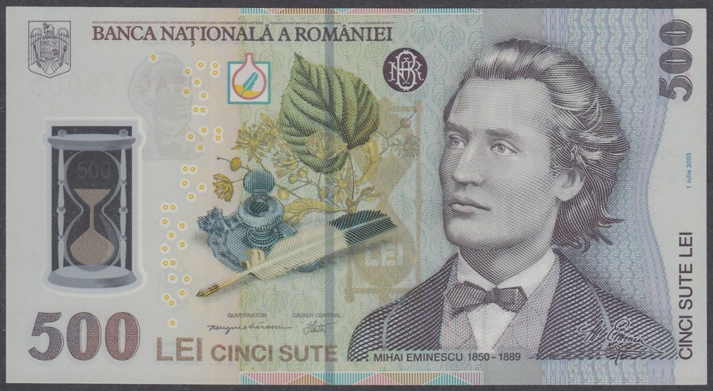 Romania 500 Lei 2005 !!! UNC