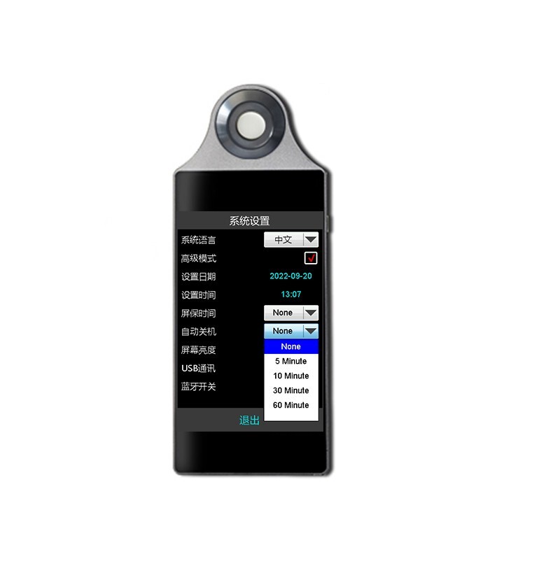 Digital Spectrometer Spectral Illuminance Meter with Interface Type-C Bluetooth