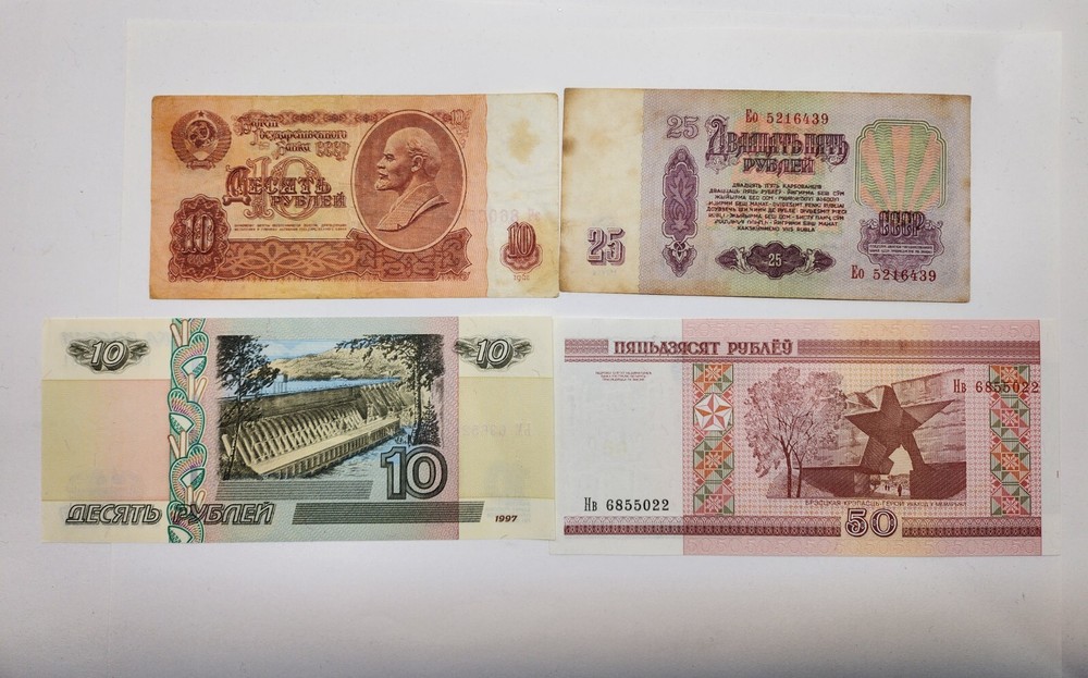 foreign currency lot Russia