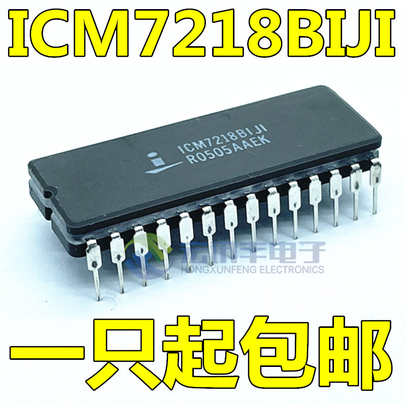 1PCS NEW ICM7218BIJI INTERSIL CDIP-28 CERAMIC #96-9
