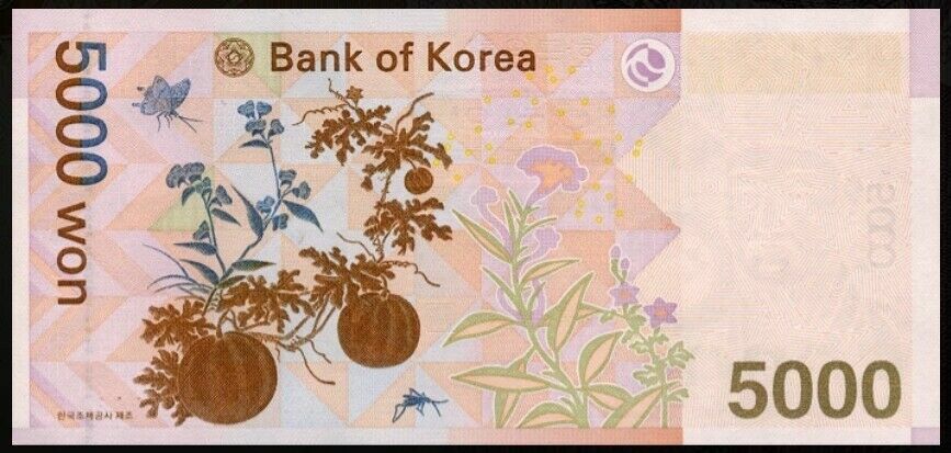 Korea South 2007 P-55 5000 Won x 5 Pcs Consecutive UNC