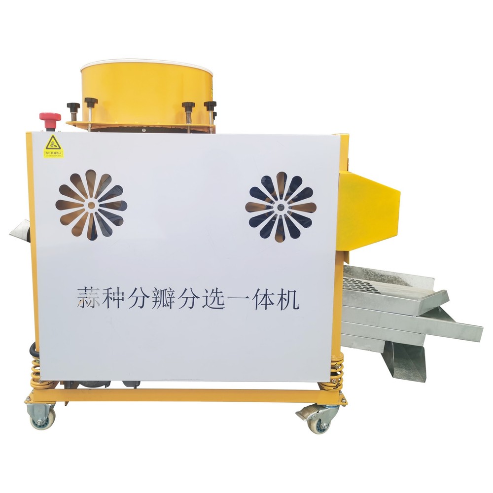 Auto Garlic Clove Separator Bulb Breaking Machine Seed Sorting & Dicing Peeler