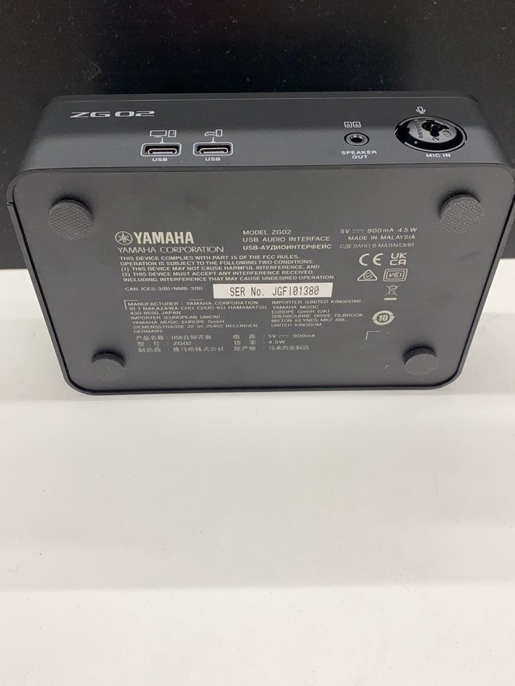 Yamaha Mixer ZG02 Used
