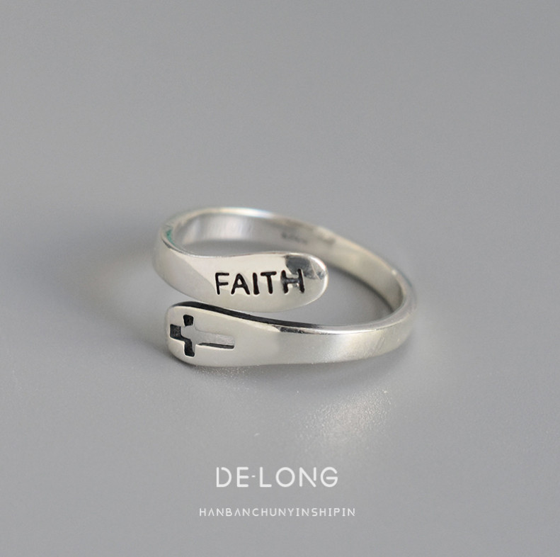 Solid Sterling Silver FAITH Religious Cutout CROSS Ring Open & Adjustable