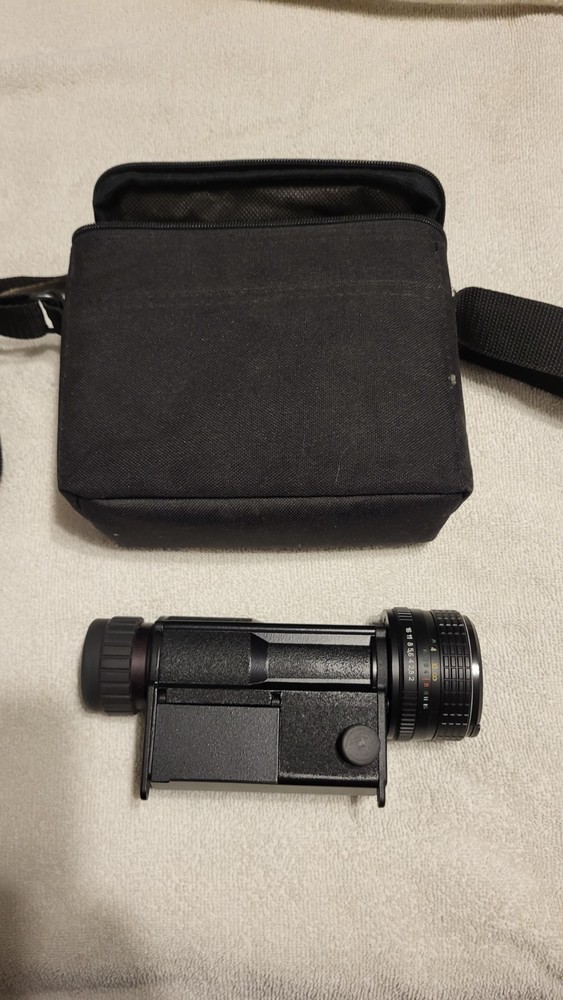 Russian CYCLOP-1 Night Vision Scope binocular