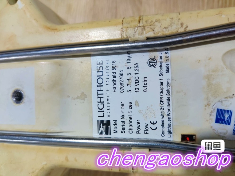 1PC USED LIGHTHOUSE 5016 (DHL/Fedex )