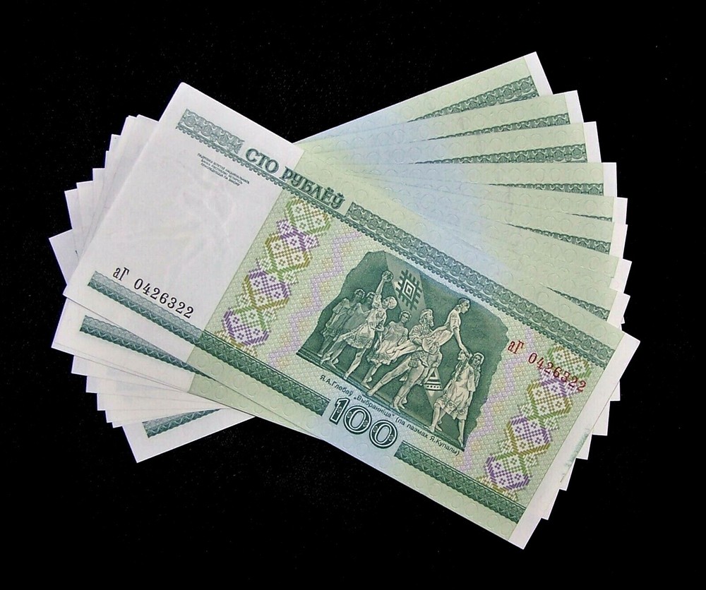 10 pcs x BELARUS 100 RUBLEI (Rubles) Banknotes-P-26 - 2000 issue