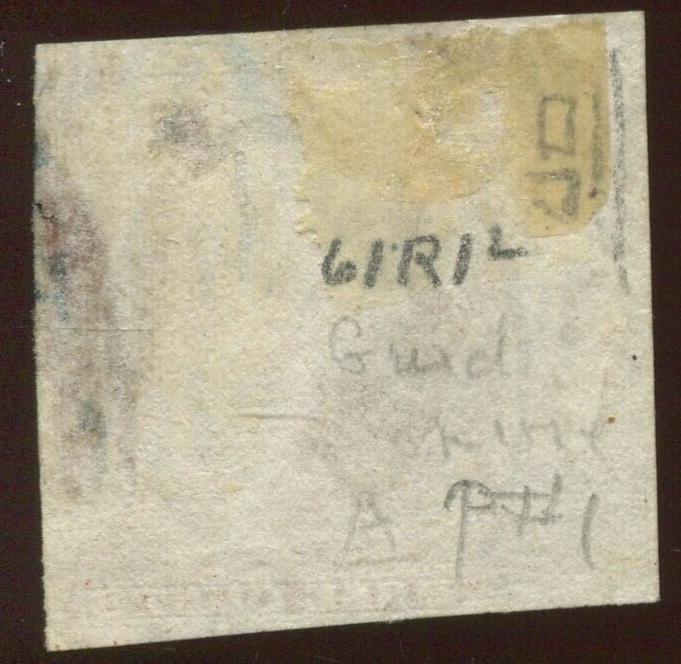 11A Washington Imperf Used Stamp with Full Straddle Margin Gutter BX5338